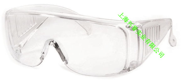 防護(hù)眼鏡