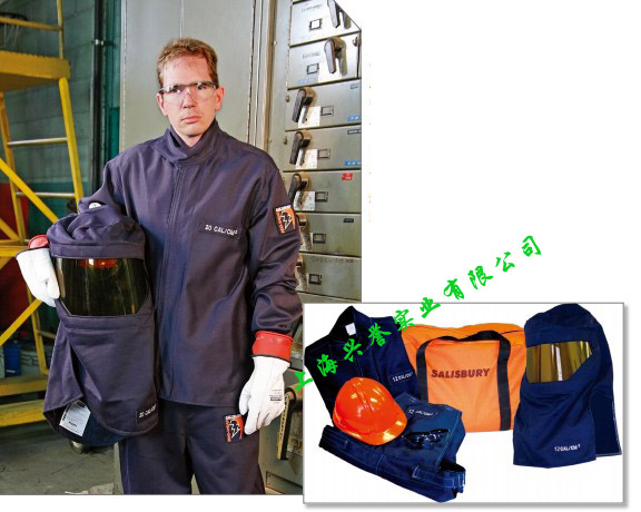 美國(guó)SALISBURY 20cal/cm2分體電弧服套裝