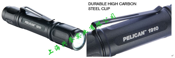 派力肯(PELICAN)1910戰(zhàn)術(shù)強光電筒