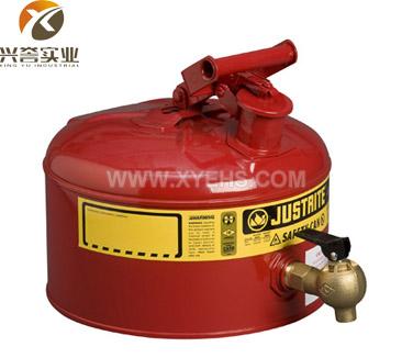 Justrite 9.5升安全分裝罐（配自閉式龍頭08540）