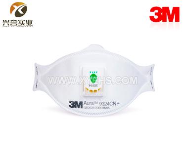 3M 9324CN+ 自吸過(guò)濾式防顆粒物呼吸器