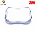 3M 變光屏外保護片 100V（耐磨型）10片/包